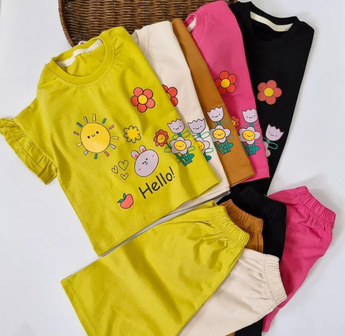 کراپ شلوارک خورشید