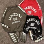 ست نواردوزی