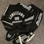 ست نواردوزی