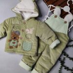 بیلر وکابشن