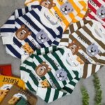 ست راه راه حیوانات