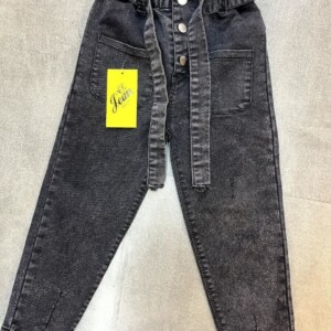 شلوار مام زغالی