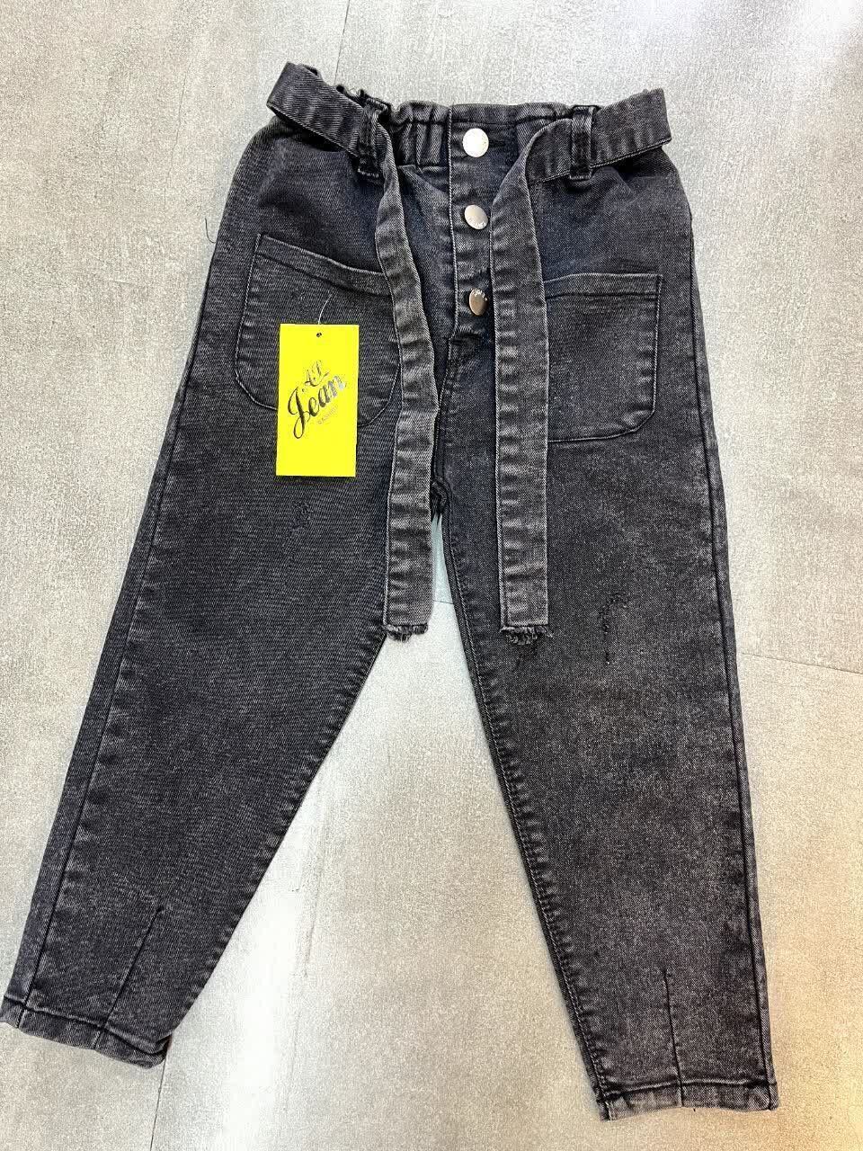 شلوار مام زغالی