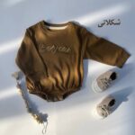 زیر دکمه پاریس