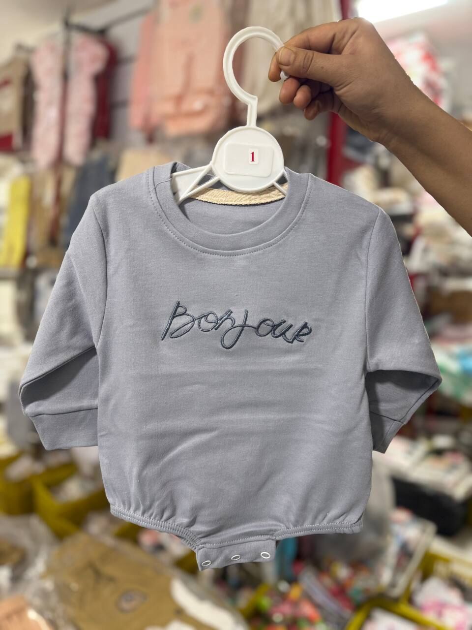 زیر دکمه پاریس