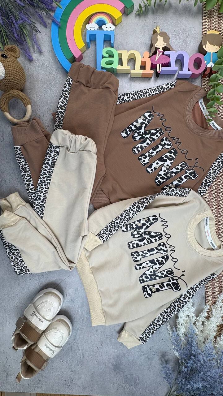 ست مینی پلنگی