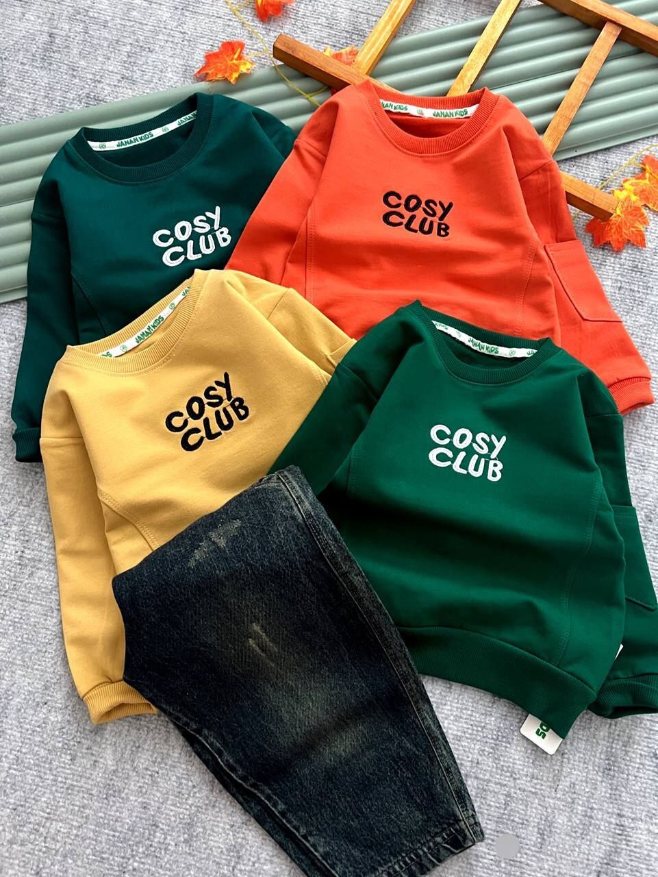 ست بیرونی جین