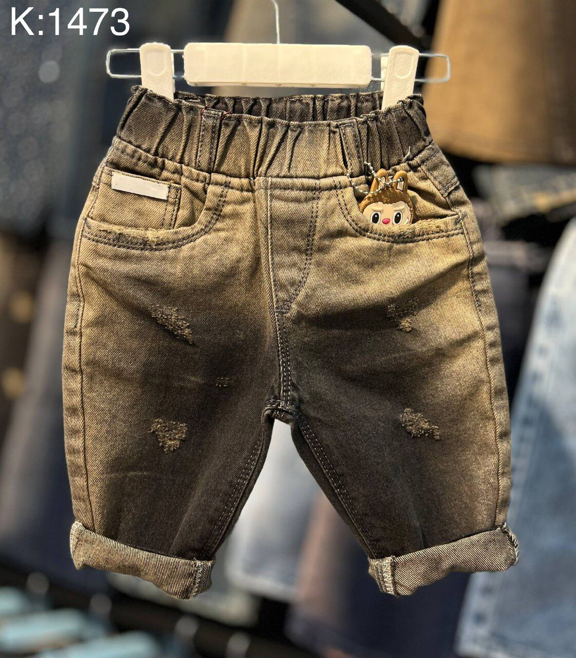 شلوار نقلی مام